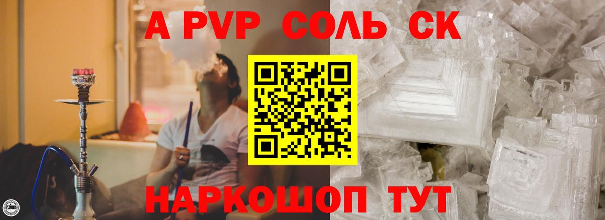 ГАШ Кувандык