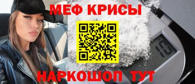 герыч Кимры
