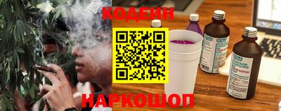 кокаин Кингисепп
