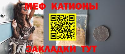 кокаин Кингисепп