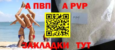 герыч Кимры