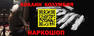 герыч Кимры