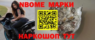 герыч Кимры