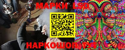 герыч Кимры