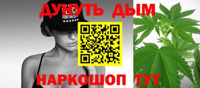 герыч Кимры