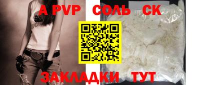 герыч Кимры