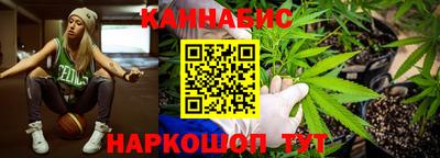 герыч Кимры