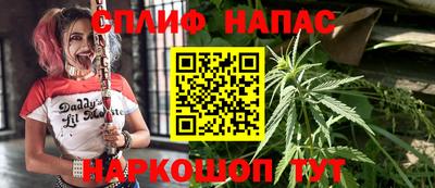 мефедрон VHQ Кинель