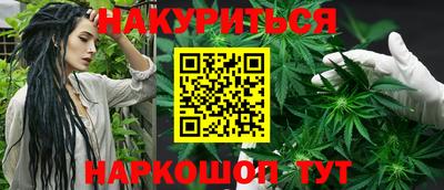 герыч Кимры