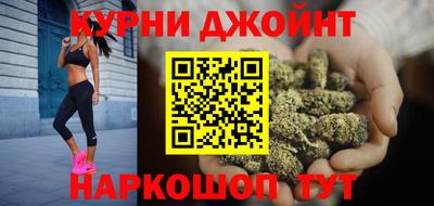 кокаин Кингисепп
