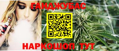 кокаин Кингисепп