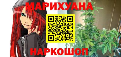 мефедрон VHQ Кинель