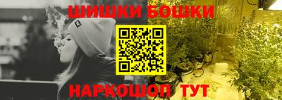 кокаин Кингисепп