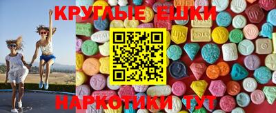 мефедрон VHQ Кинель