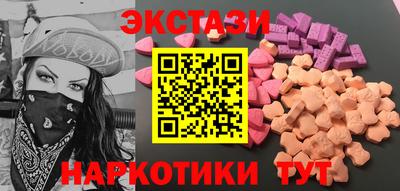 герыч Кимры