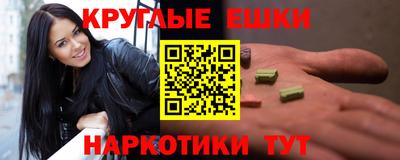 герыч Кимры