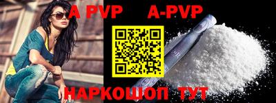 герыч Кимры