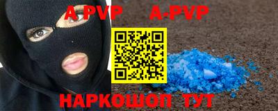 герыч Кимры