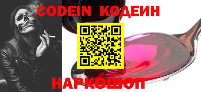 герыч Кимры