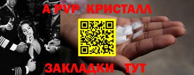 герыч Кимры