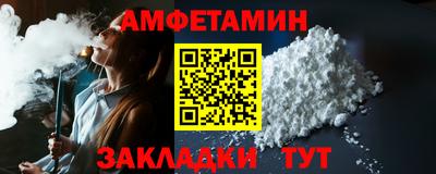 кокаин Кингисепп