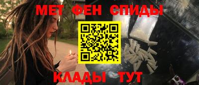 кокаин Кингисепп