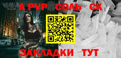 герыч Кимры