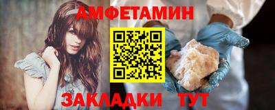 герыч Кимры