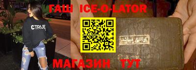мефедрон VHQ Кинель