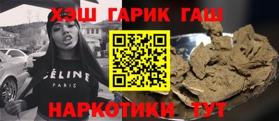 мефедрон VHQ Кинель