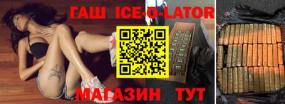 герыч Кимры