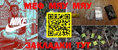 герыч Кимры