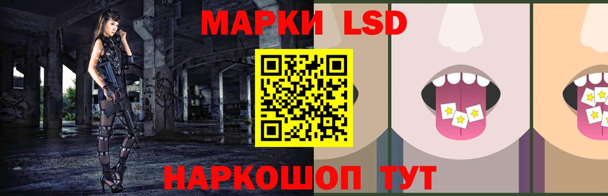 Alpha PVP СОЛЬ кристаллы  Гашиш  КОКАИН  МДМА  Кувандык  Меф МЯУ МЯУ кристаллы  ГАШИШ  Канабис  Вход с VPN 